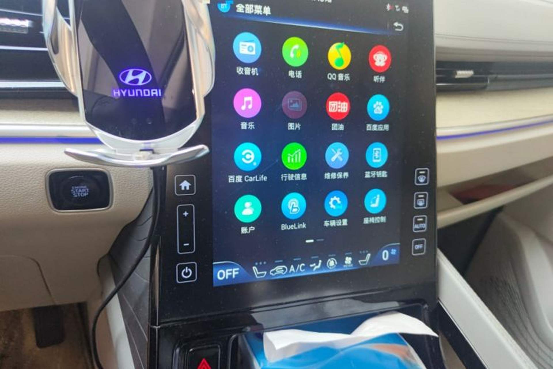 Used Hyundai Custo 2021 380TGDi Smart Luxury Premium LUX Audio And AC Panel