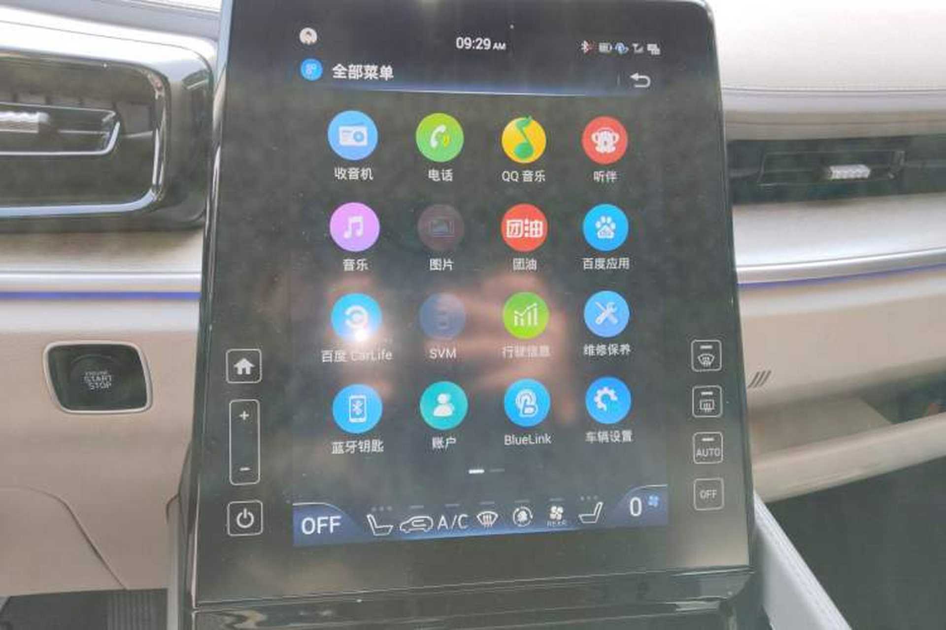 Used Hyundai Custo 2021 380TGDi Smart Love Flagship Edition TOP Premium Audio And AC Panel