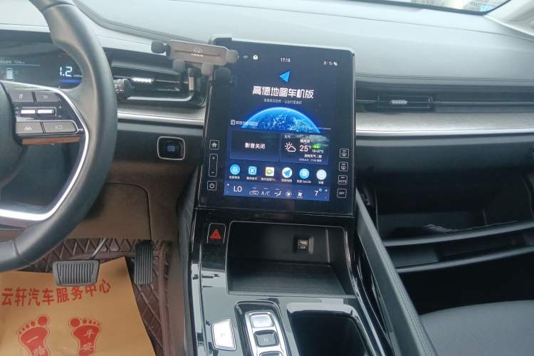 Used Hyundai Custo 2021 270TGDi Prestige LUX Audio And AC Panel