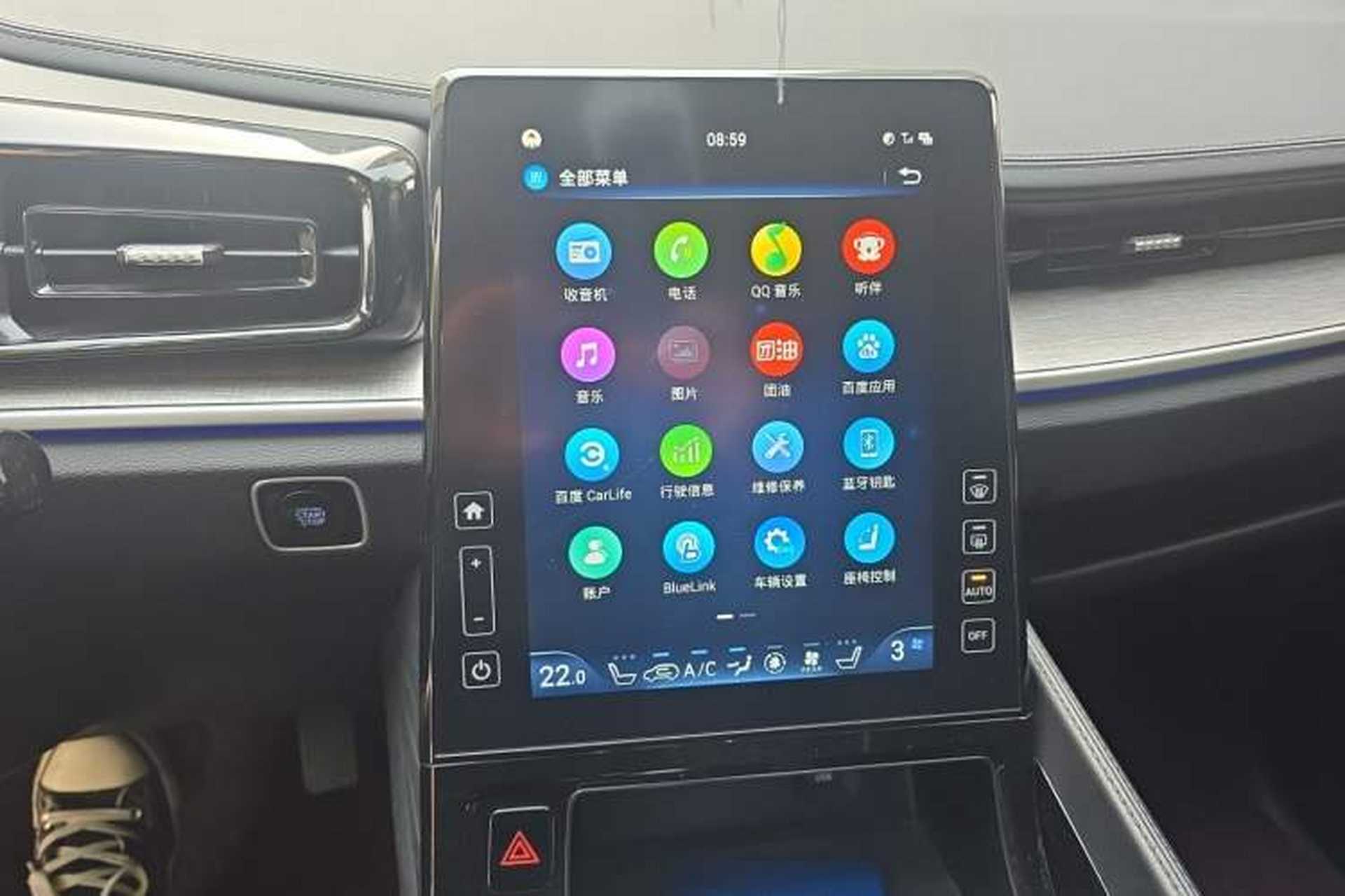 Used Hyundai Custo 2021 380TGDi Smart Luxury Premium LUX Audio And AC Panel