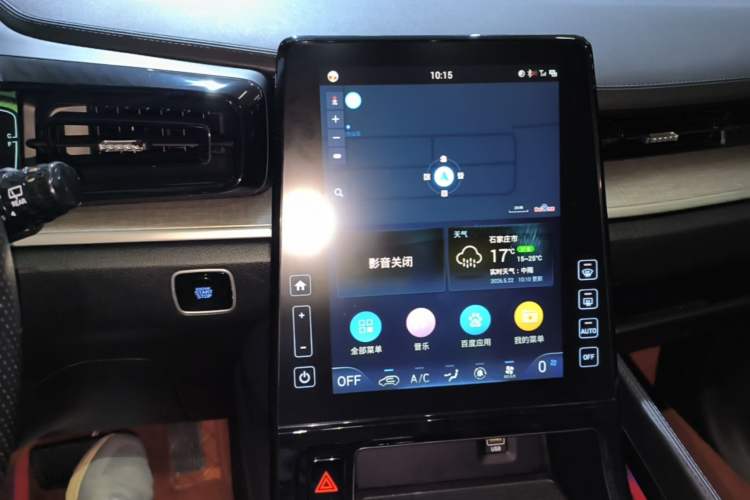 Used Hyundai Custo 2021 270TGDi Prestige LUX Audio And AC Panel