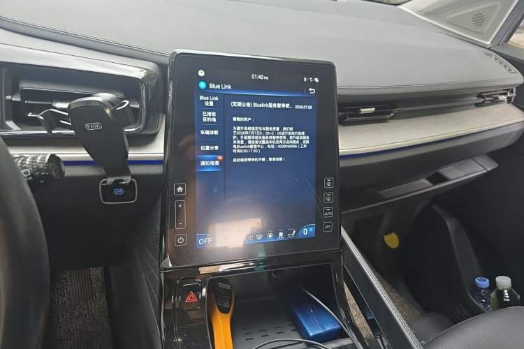 Used Hyundai Custo 2021 380TGDi Smart Luxury Premium LUX Audio And AC Panel