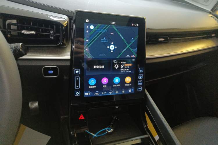 Used Hyundai Custo 2021 270TGDi Prestige LUX Audio And AC Panel