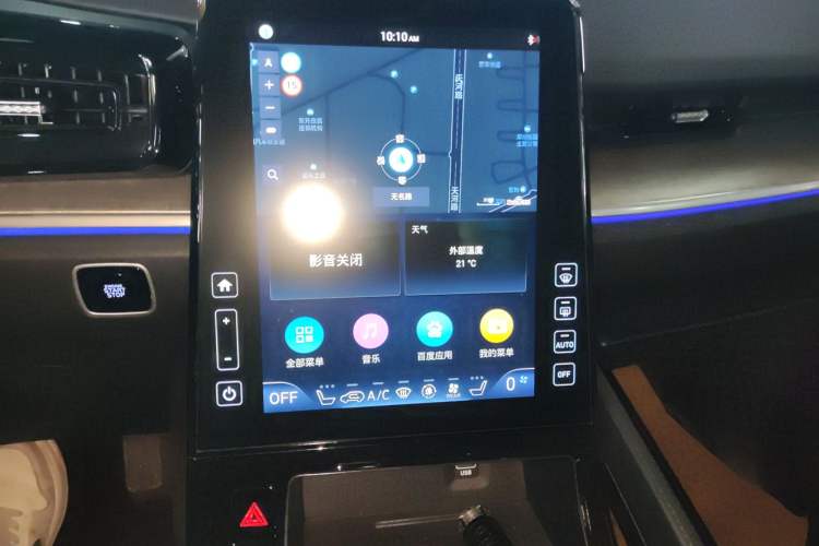 Used Hyundai Custo 2021 380TGDi Smart Love Flagship Edition TOP Premium Audio And AC Panel