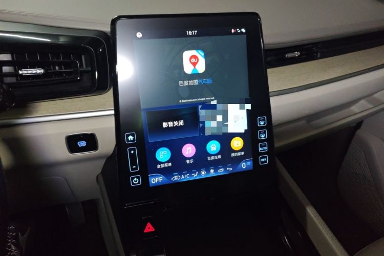 Used Hyundai Custo 2021 270TGDi Prestige LUX Audio And AC Panel