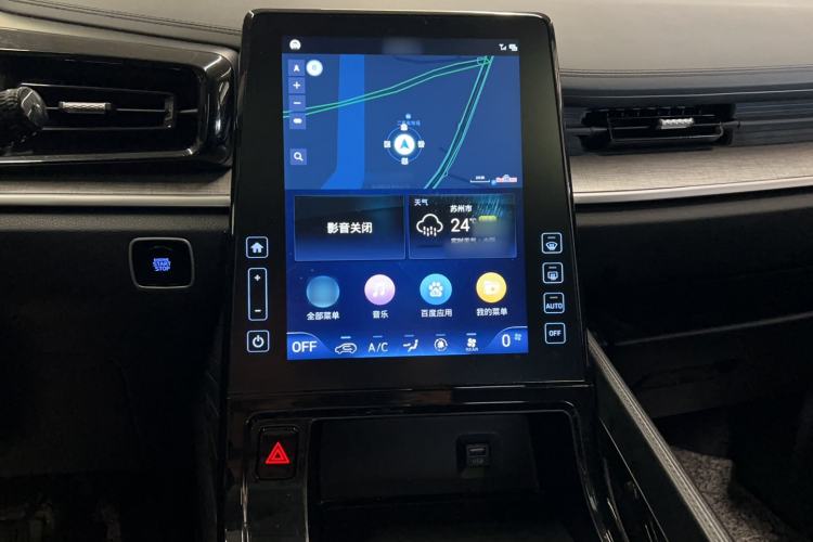 Used Hyundai Custo 2021 270TGDi Prestige LUX Audio And AC Panel