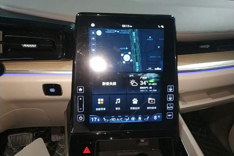 Used Hyundai Custo 2021 380TGDi Smart Luxury Premium LUX Audio And AC Panel