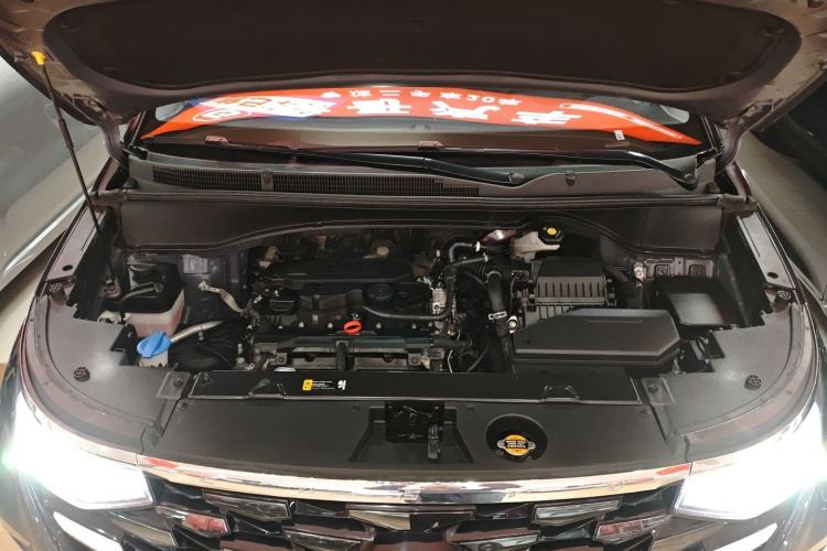 Used Hyundai Custo 2021 270TGDi Prestige LUX Engine Bay