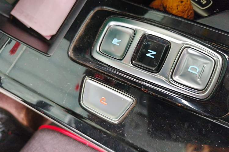 Used Hyundai Custo 2021 270TGDi Prestige LUX Gear Lever