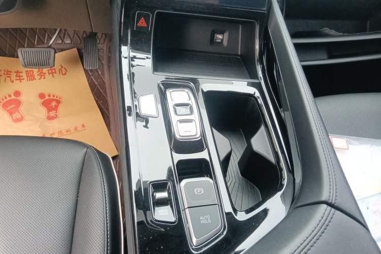 Used Hyundai Custo 2021 270TGDi Prestige LUX Gear Lever