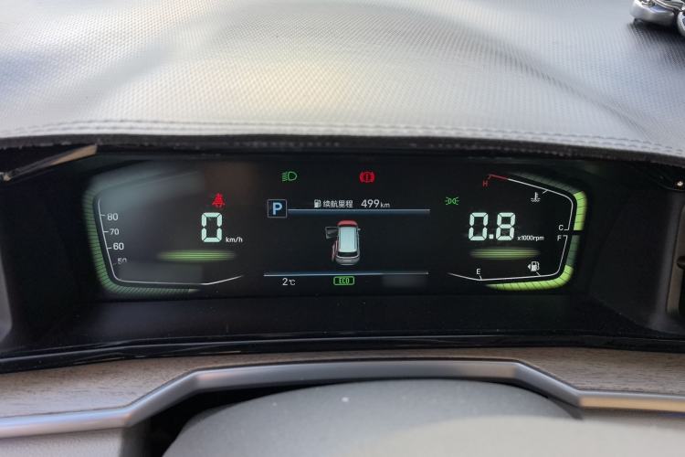 Used Hyundai Custo 2021 380TGDi Smart Love Flagship Edition TOP Premium Instrument Cluster