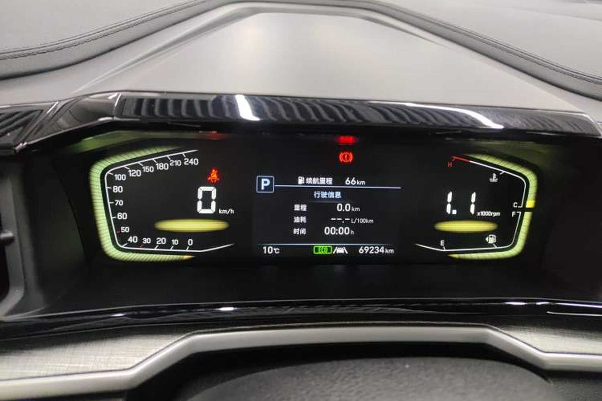 Used Hyundai Custo 2021 380TGDi Smart Love Flagship Edition TOP Premium Instrument Cluster