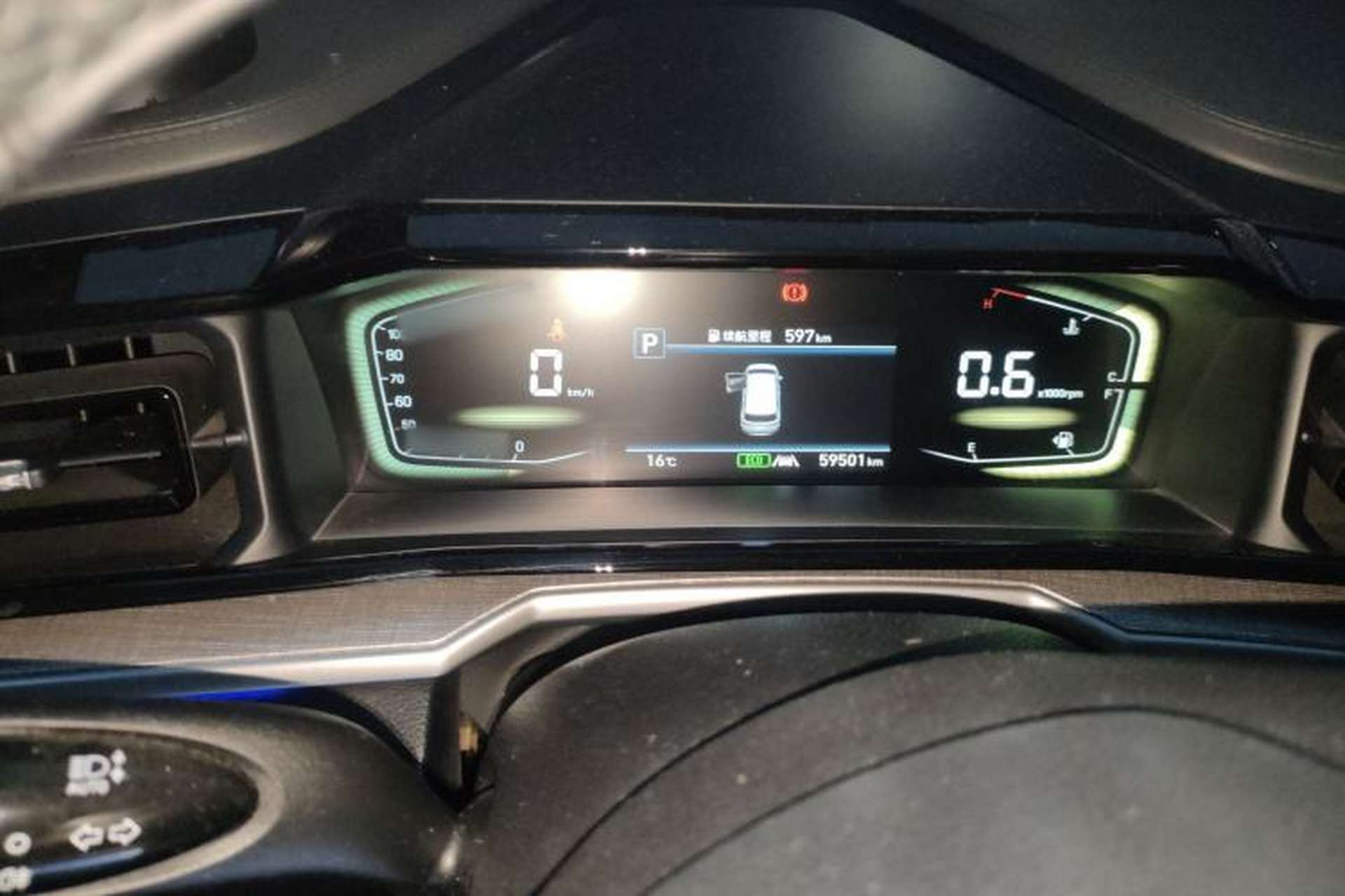 Used Hyundai Custo 2021 380TGDi Smart Love Flagship Edition TOP Premium Instrument Cluster