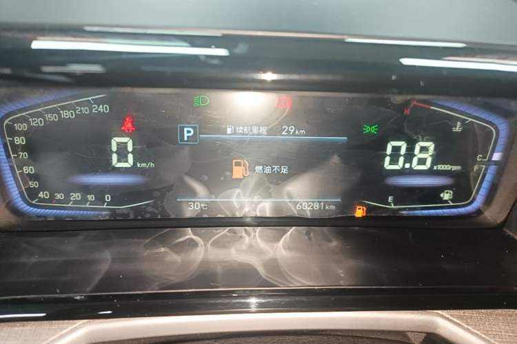 Used Hyundai Custo 2021 270TGDi Prestige LUX Instrument Cluster