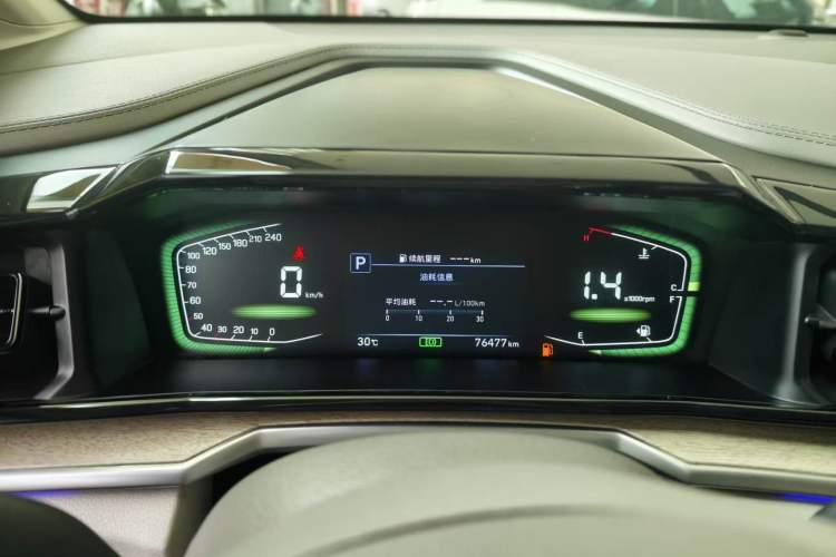 Used Hyundai Custo 2021 380TGDi Smart Love Flagship Edition TOP Premium Instrument Cluster