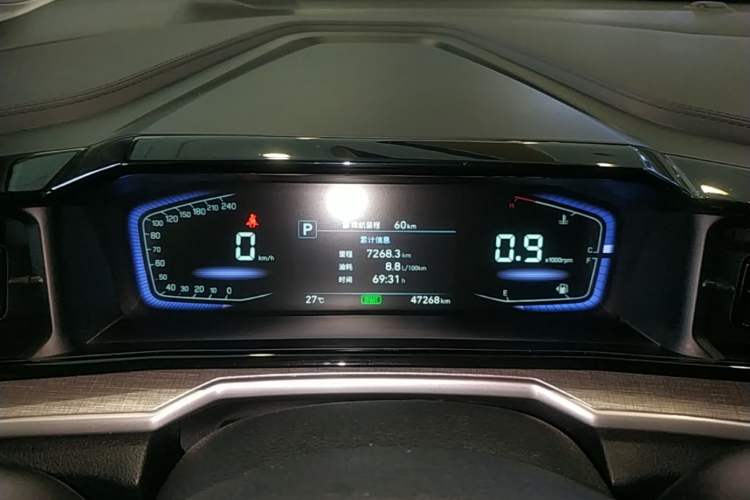 Used Hyundai Custo 2021 270TGDi Prestige LUX Instrument Cluster