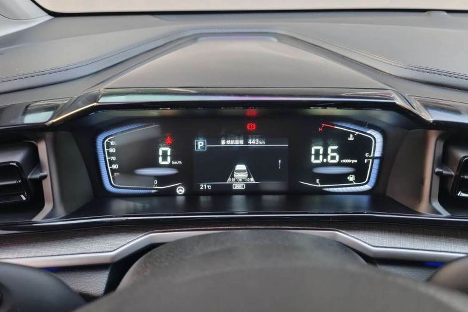 Used Hyundai Custo 2021 270TGDi Prestige LUX Instrument Cluster