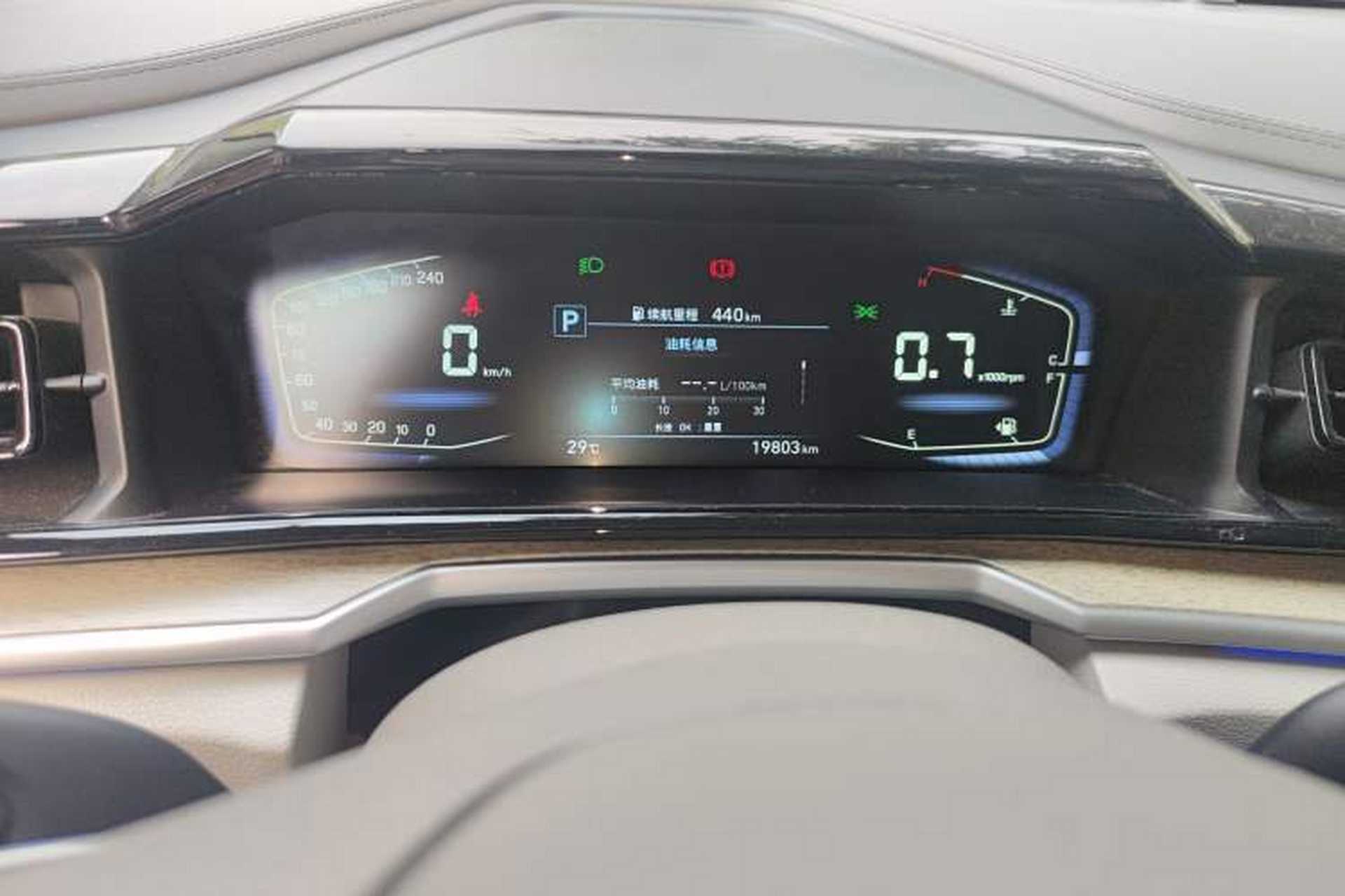 Used Hyundai Custo 2021 380TGDi Smart Luxury Premium LUX Instrument Cluster
