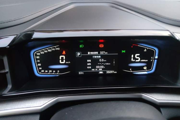 Used Hyundai Custo 2021 270TGDi Prestige LUX Instrument Cluster