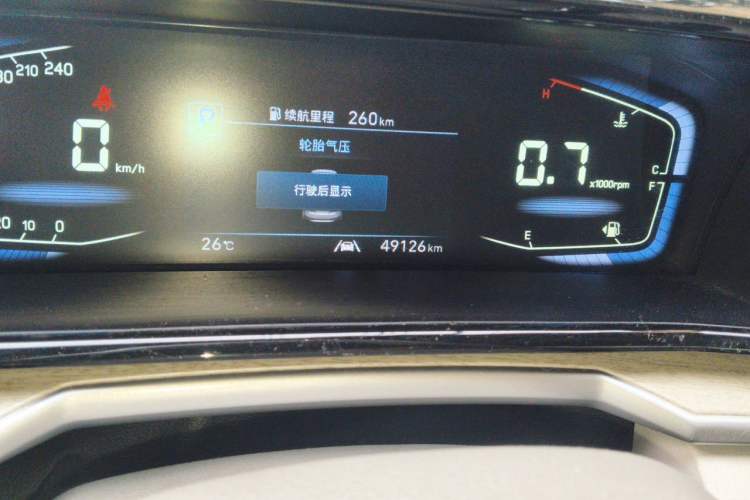 Used Hyundai Custo 2021 380TGDi Smart Love Flagship Edition TOP Premium Odometer Close Up