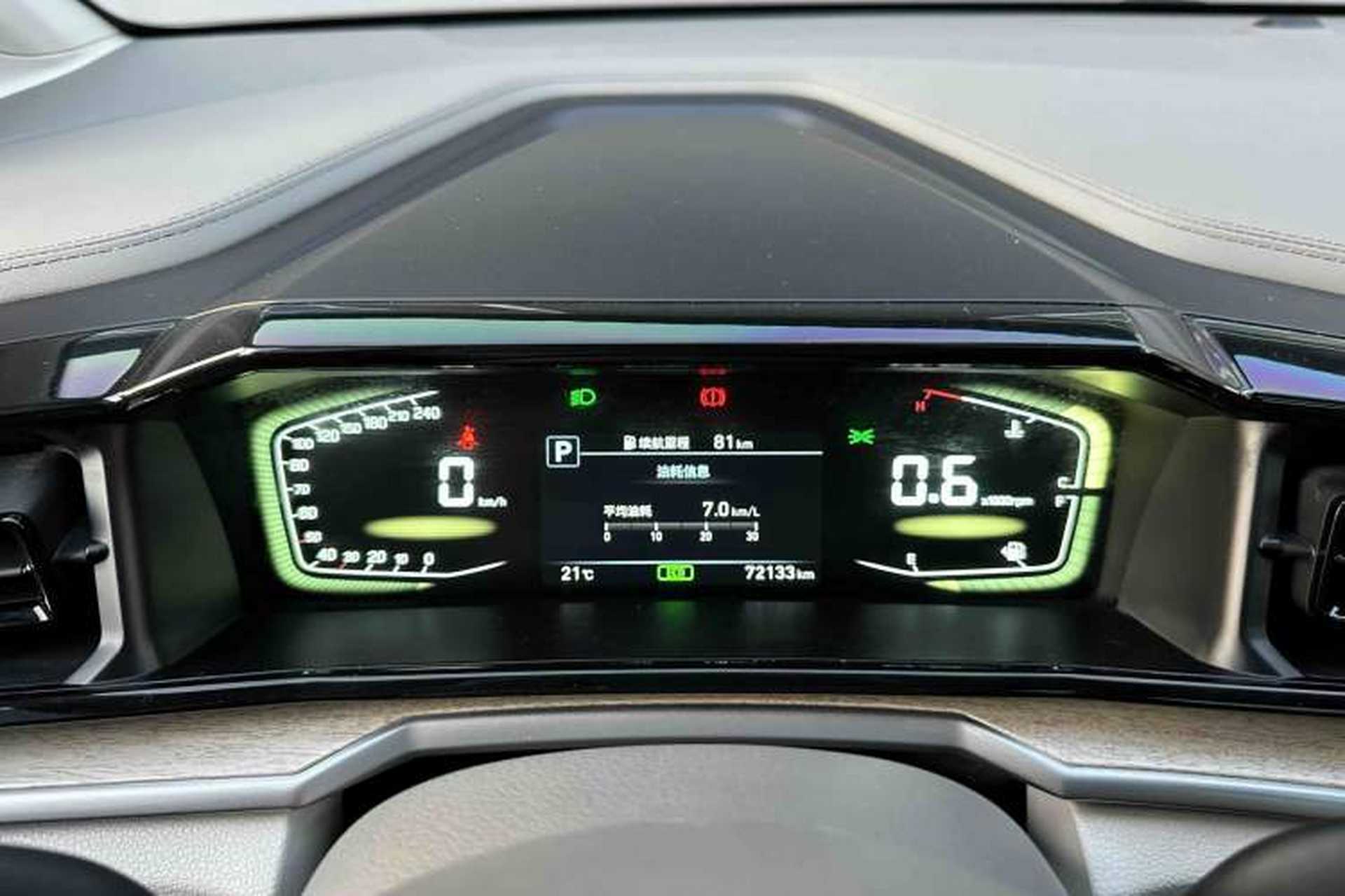 Used Hyundai Custo 2021 270TGDi Prestige LUX Odometer Close Up