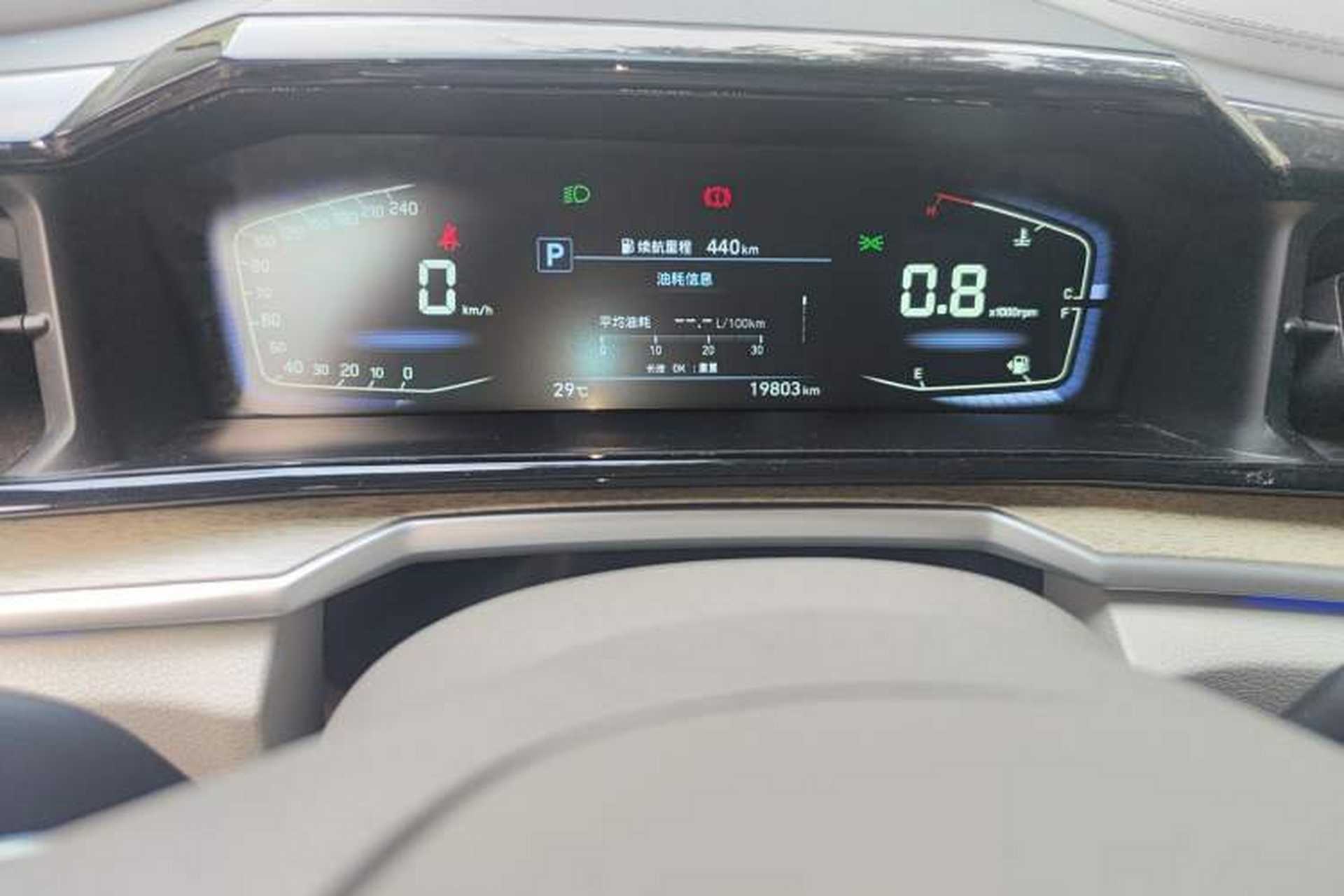 Used Hyundai Custo 2021 380TGDi Smart Luxury Premium LUX Odometer Close Up