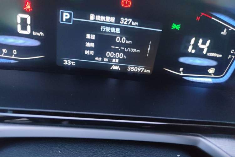 Used Hyundai Custo 2021 270TGDi Prestige LUX Odometer Close Up