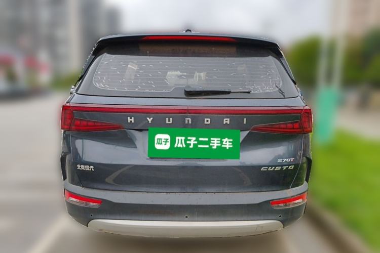 Used Hyundai Custo 2021 270TGDi Prestige LUX Rear