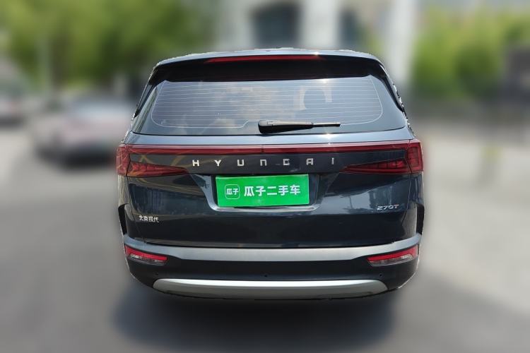 Used Hyundai Custo 2021 270TGDi Prestige LUX Rear