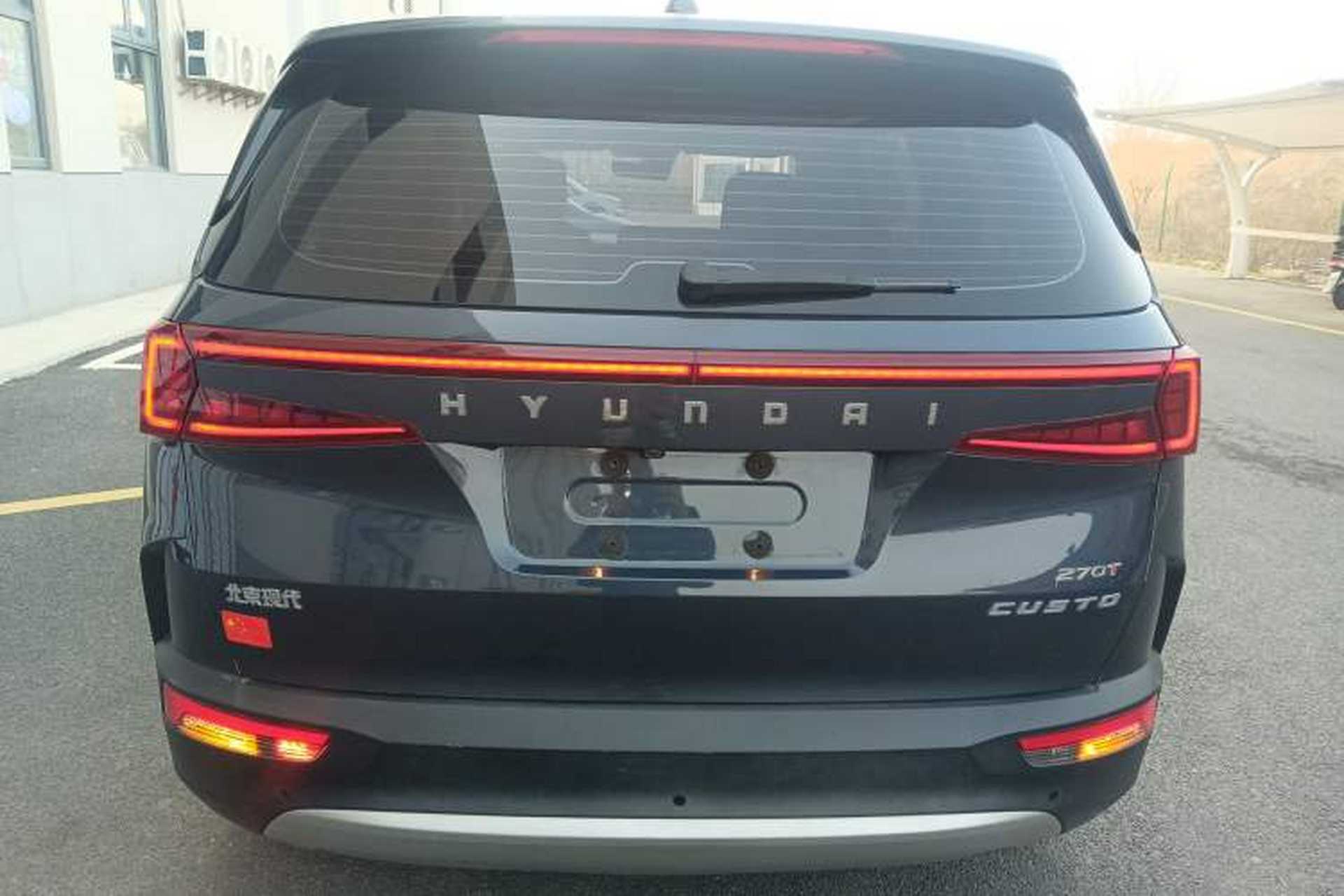 Used Hyundai Custo 2021 270TGDi Prestige LUX Rear