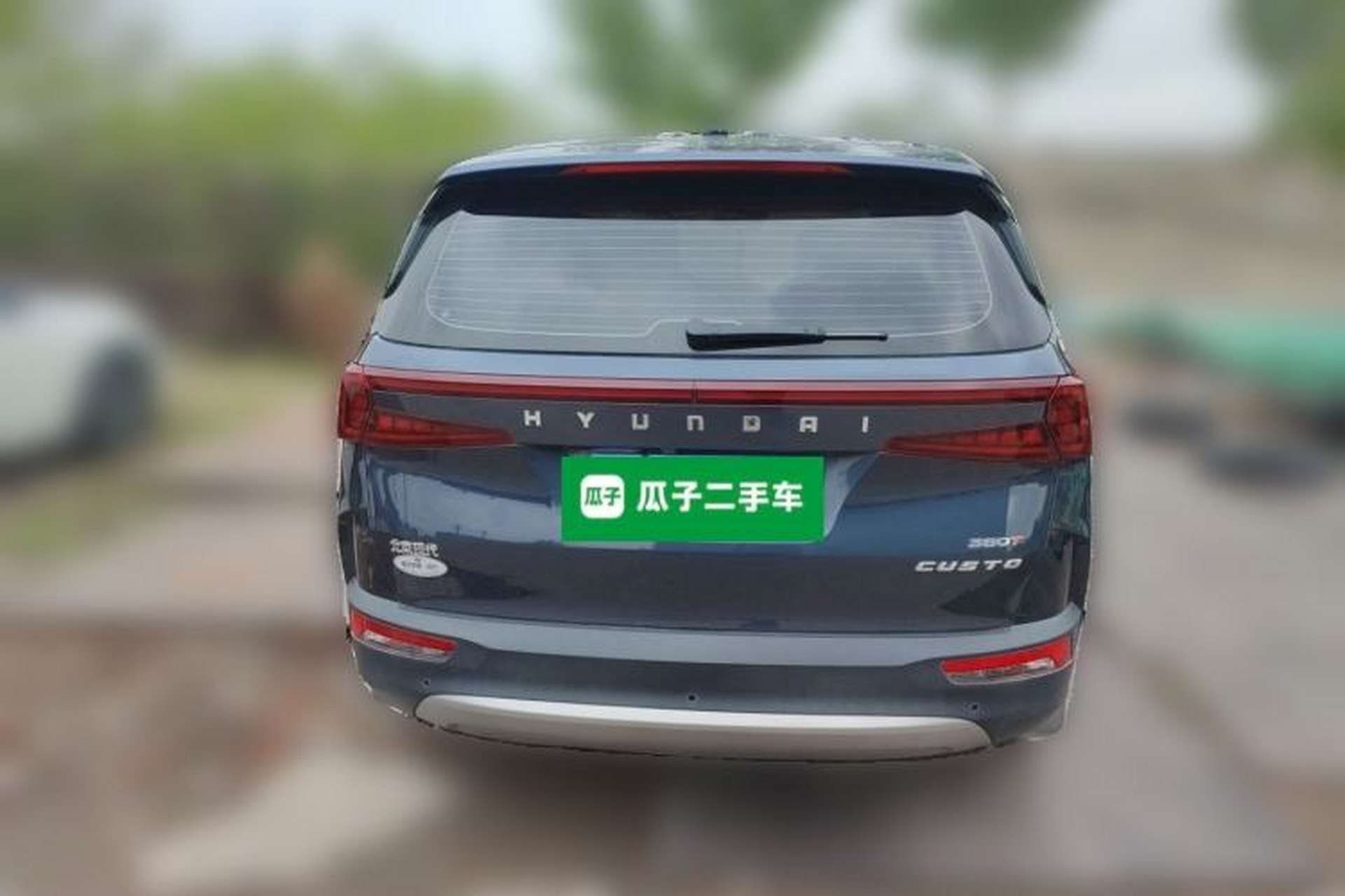 Used Hyundai Custo 2021 380TGDi Smart Luxury Premium LUX Rear