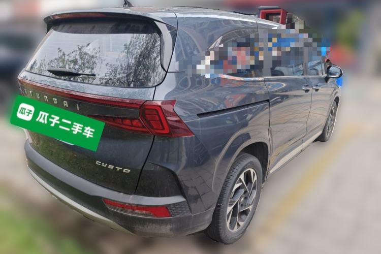 Used Hyundai Custo 2021 270TGDi Prestige LUX Rear Right 45 Deg