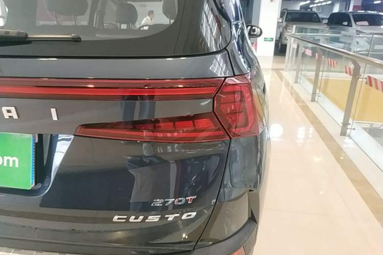 Used Hyundai Custo 2021 270TGDi Prestige LUX Right Rear Taillight