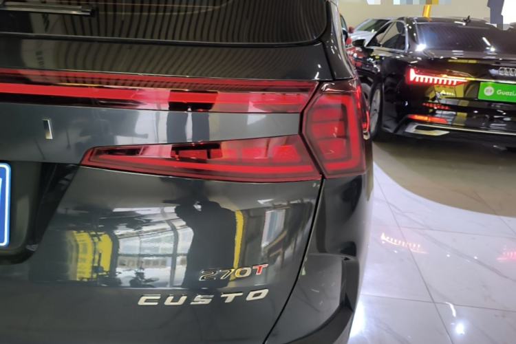 Used Hyundai Custo 2021 270TGDi Prestige LUX Right Rear Taillight