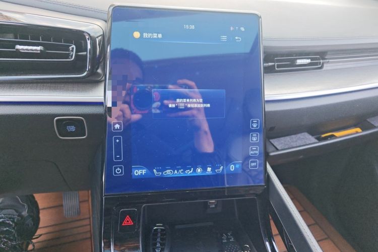 Used Hyundai Custo 2021 380TGDi Smart Love Flagship Edition TOP Premium Audio And AC Panel