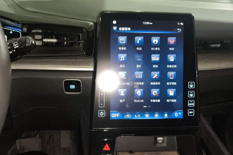 Used Hyundai Custo 2021 270TGDi Prestige LUX Audio And AC Panel