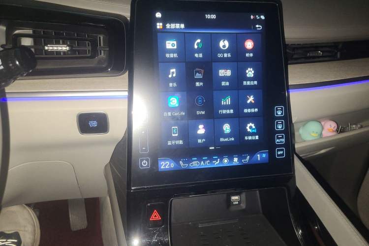 Used Hyundai Custo 2021 380TGDi Smart Love Flagship Edition TOP Premium Audio And AC Panel