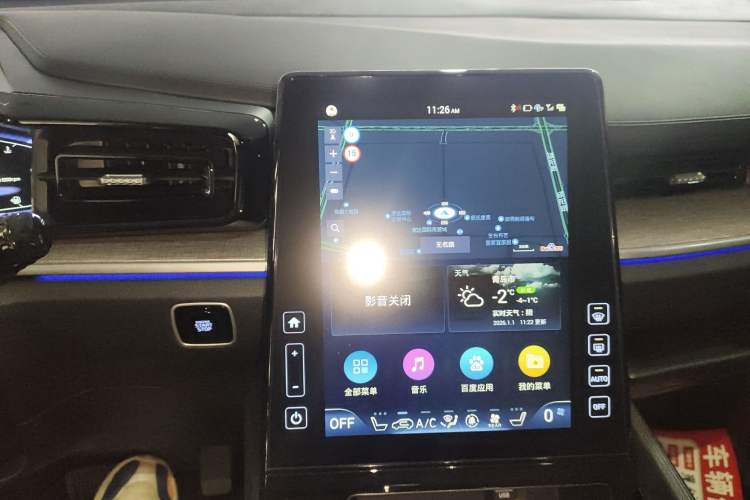 Used Hyundai Custo 2021 380TGDi Smart Love Flagship Edition TOP Premium Audio And AC Panel