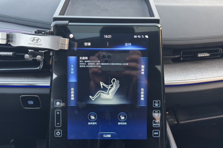 Used Hyundai Custo 2021 380TGDi Smart Luxury Premium LUX Audio And AC Panel