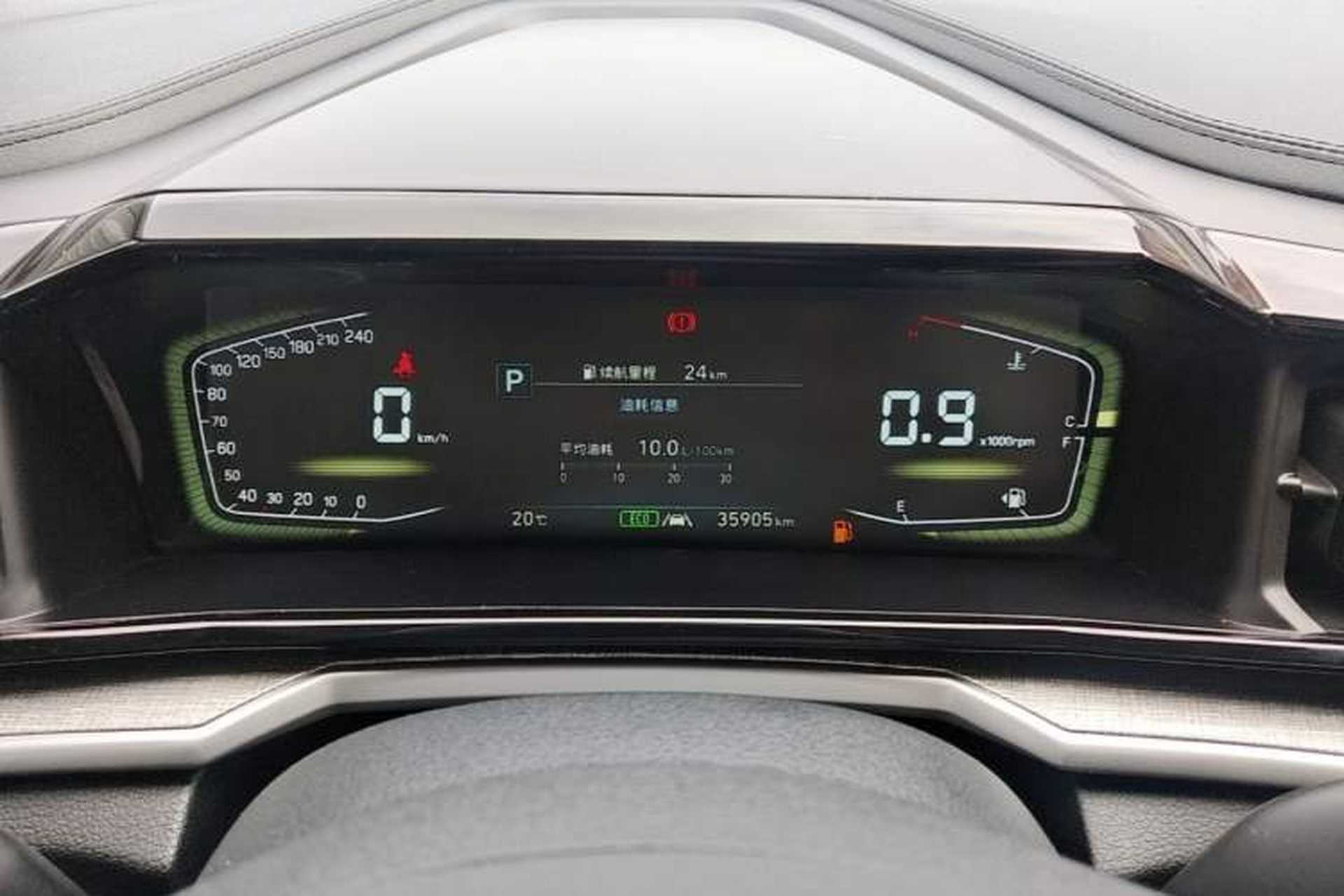 Used Hyundai Custo 2021 270TGDi Prestige LUX Instrument Cluster