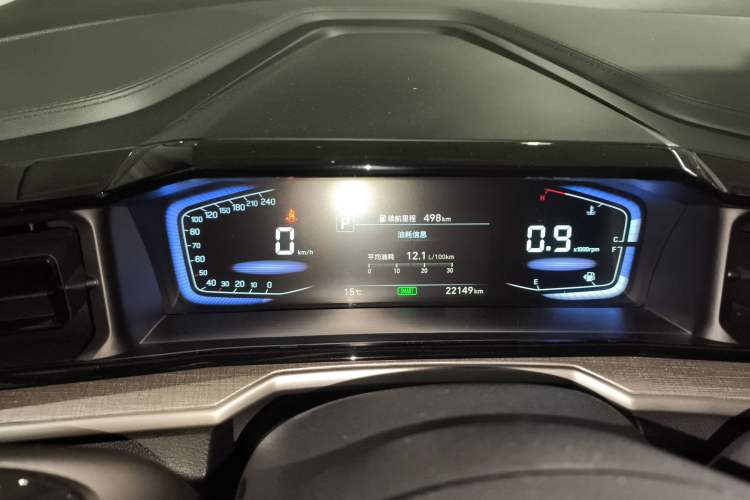 Used Hyundai Custo 2021 270TGDi Prestige LUX Instrument Cluster