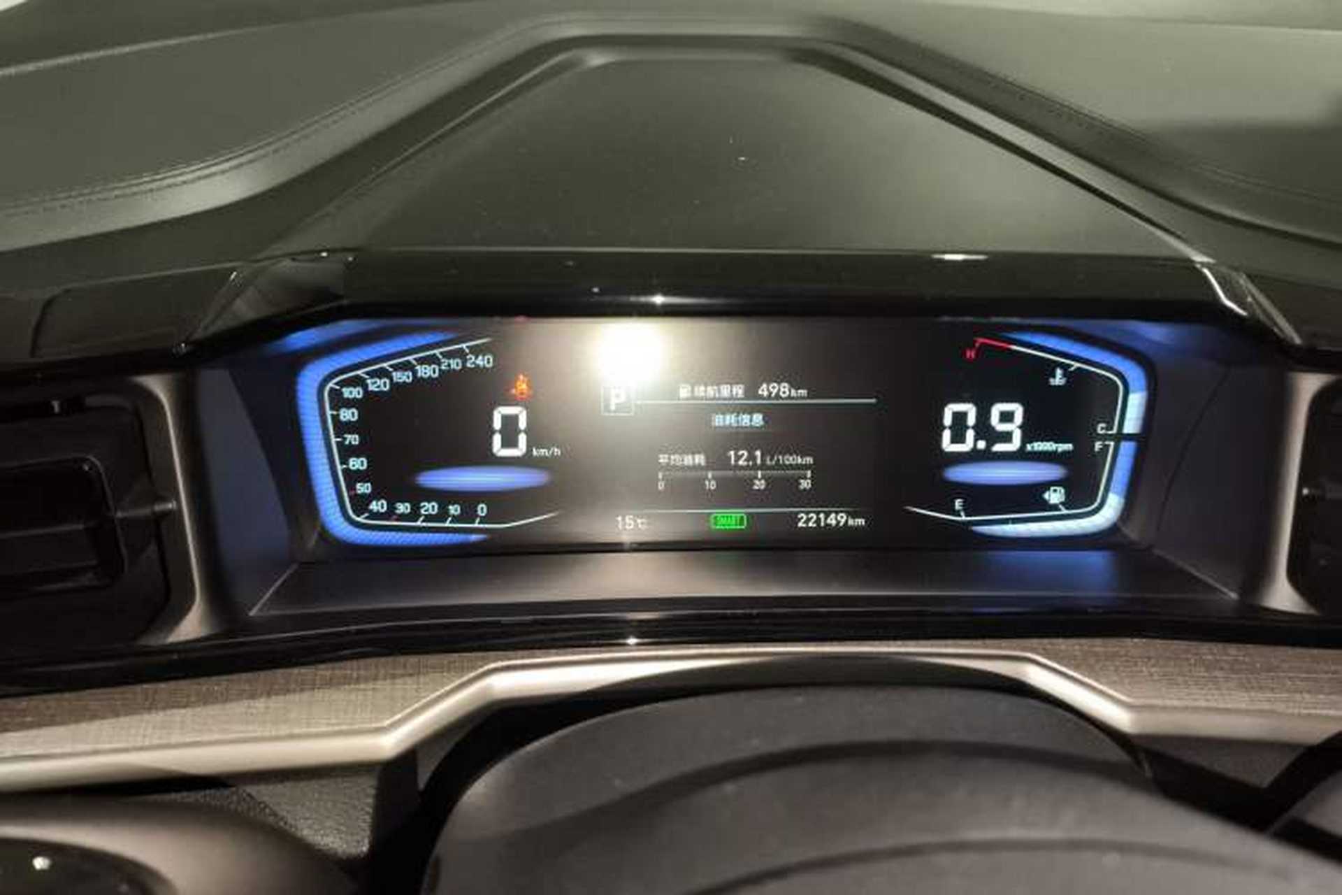 Used Hyundai Custo 2021 270TGDi Prestige LUX Instrument Cluster