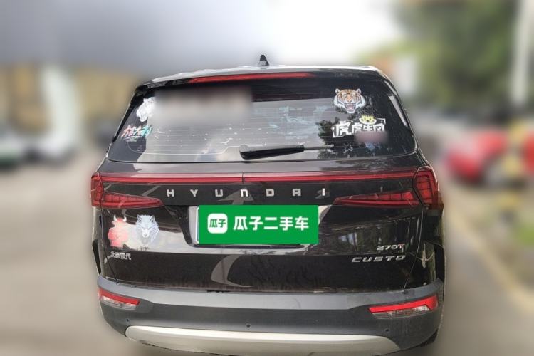 Used Hyundai Custo 2021 270TGDi Prestige LUX Rear