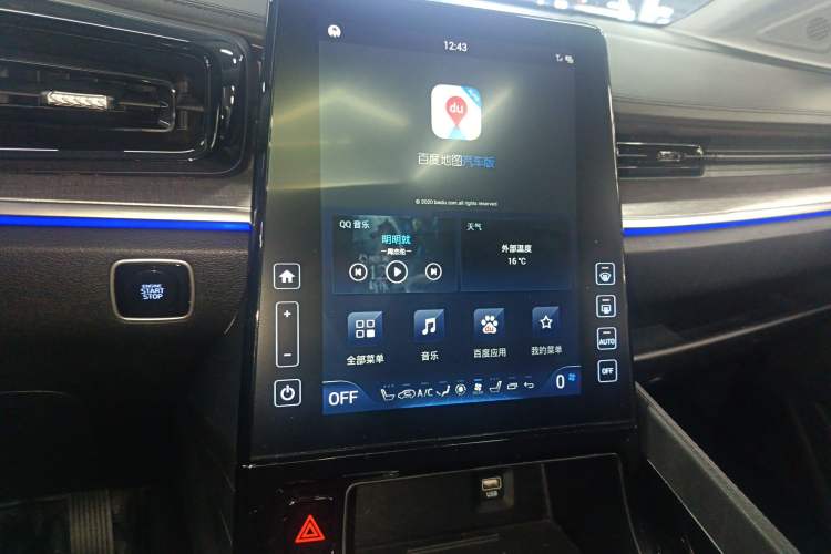 Used Hyundai Custo 2021 380TGDi Smart Love Flagship Edition TOP Premium Audio And AC Panel