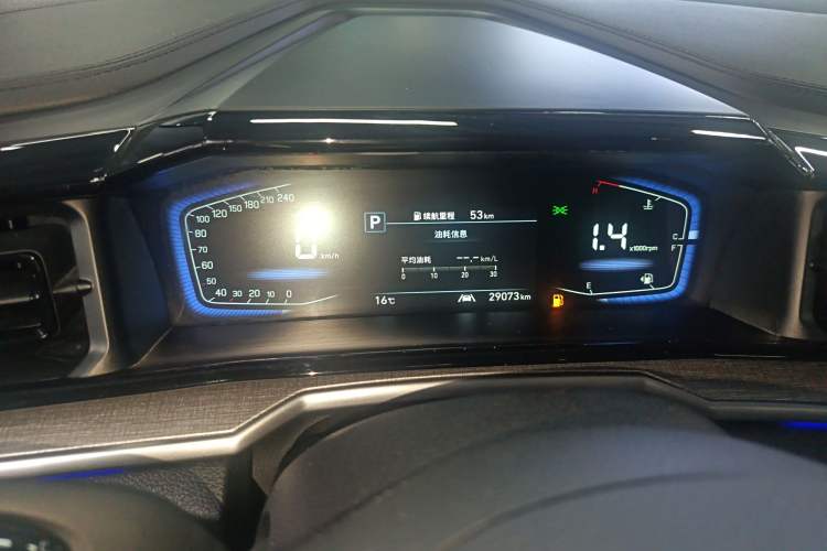 Used Hyundai Custo 2021 380TGDi Smart Love Flagship Edition TOP Premium Instrument Cluster