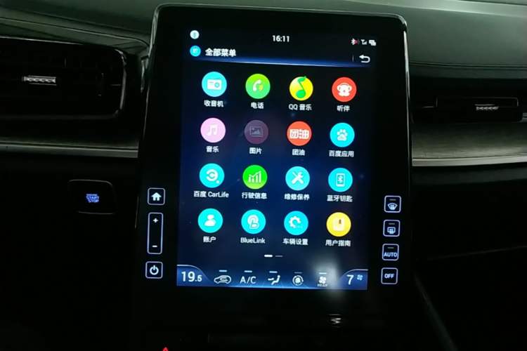 Used Hyundai Custo 2021 270TGDi Prestige LUX Audio And AC Panel