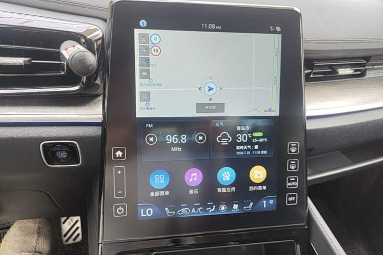 Used Hyundai Custo 2021 380TGDi Deluxe Edition DLX Audio And AC Panel