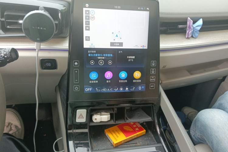 Used Hyundai Custo 2021 380TGDi Smart Love Flagship Edition TOP Premium Audio And AC Panel