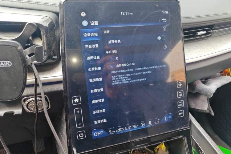Used Hyundai Custo 2021 380TGDi Smart Love Flagship Edition TOP Premium Audio And AC Panel