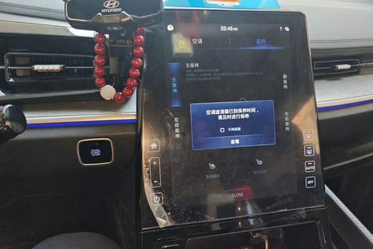 Used Hyundai Custo 2021 380TGDi Smart Luxury Premium LUX Audio And AC Panel